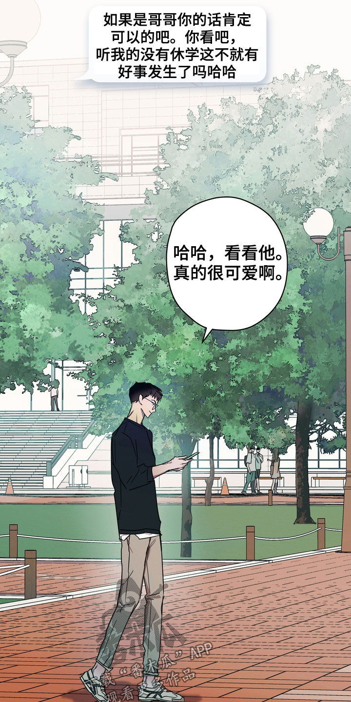 第26章：约定10