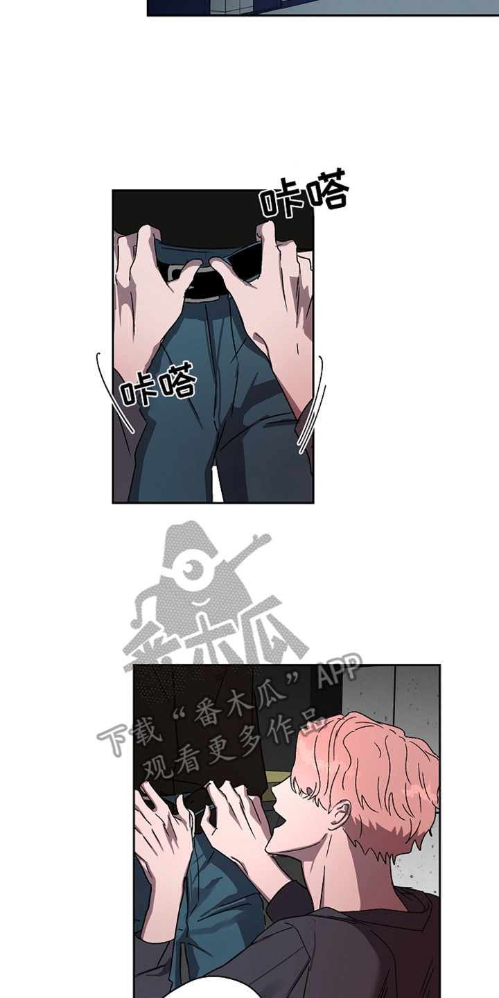 第7章：叫声7