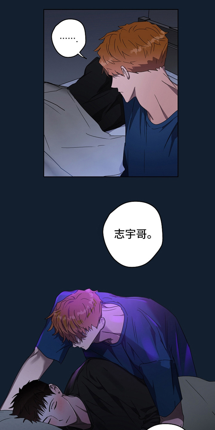 第5章：消息8