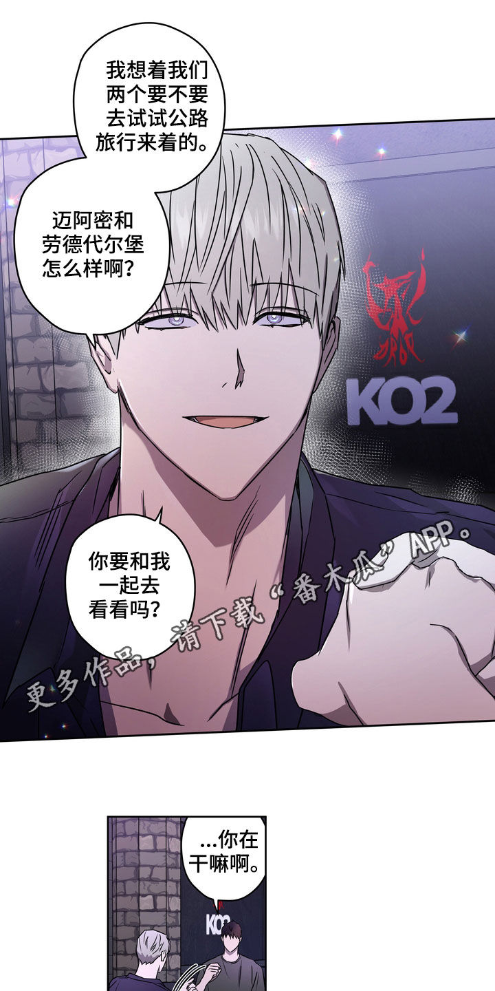 第47章：拍照0