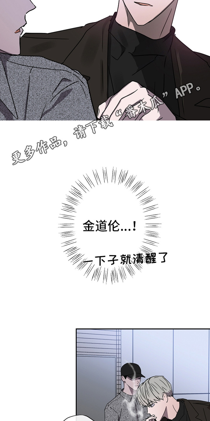 第6章：聊聊吧10