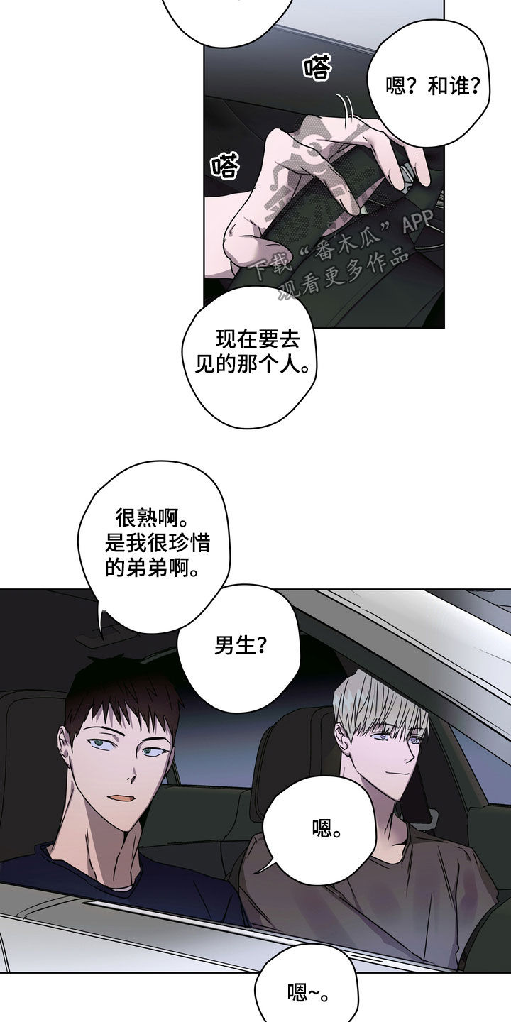 第28章：拍摄10
