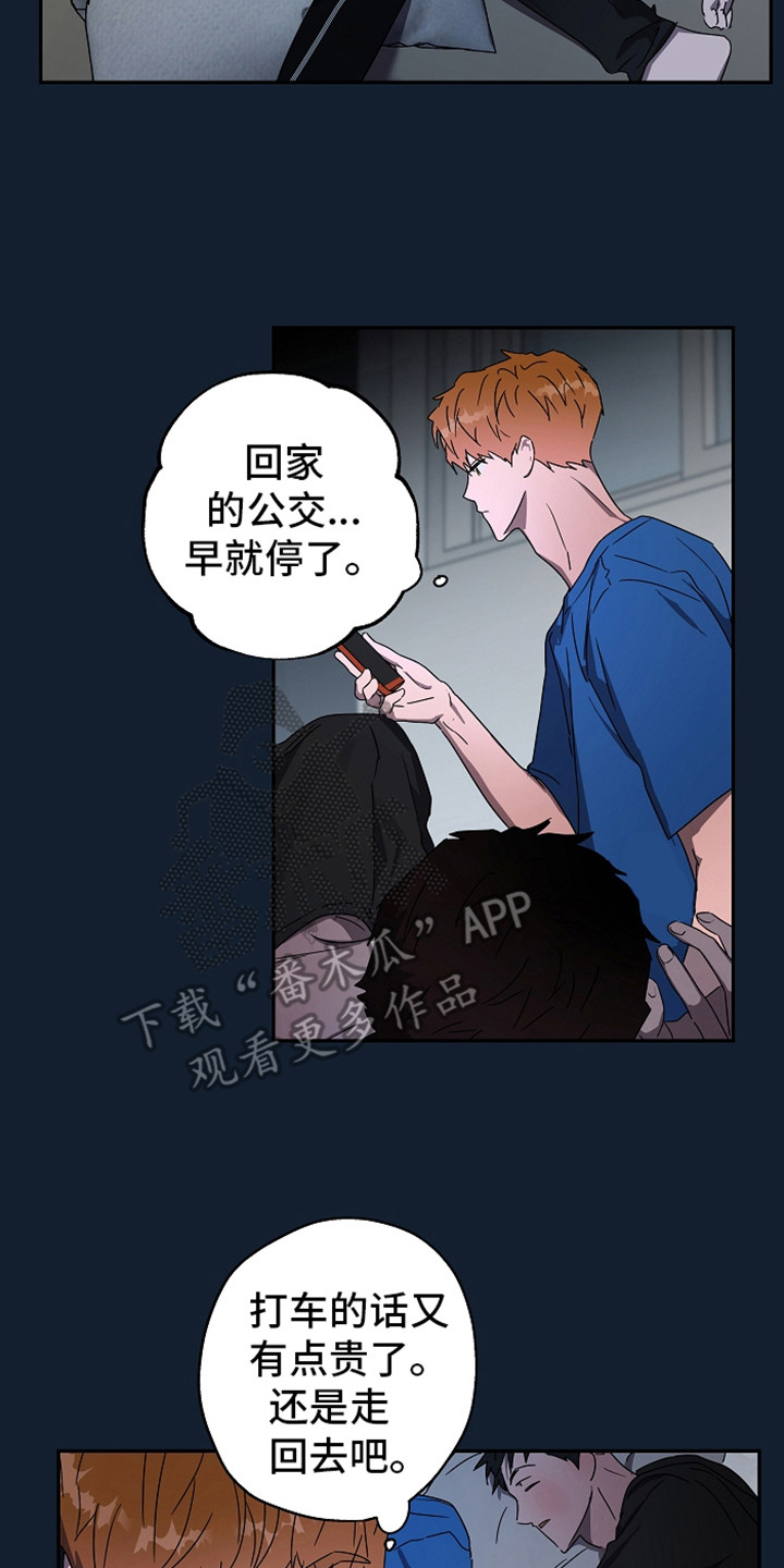 第5章：消息1