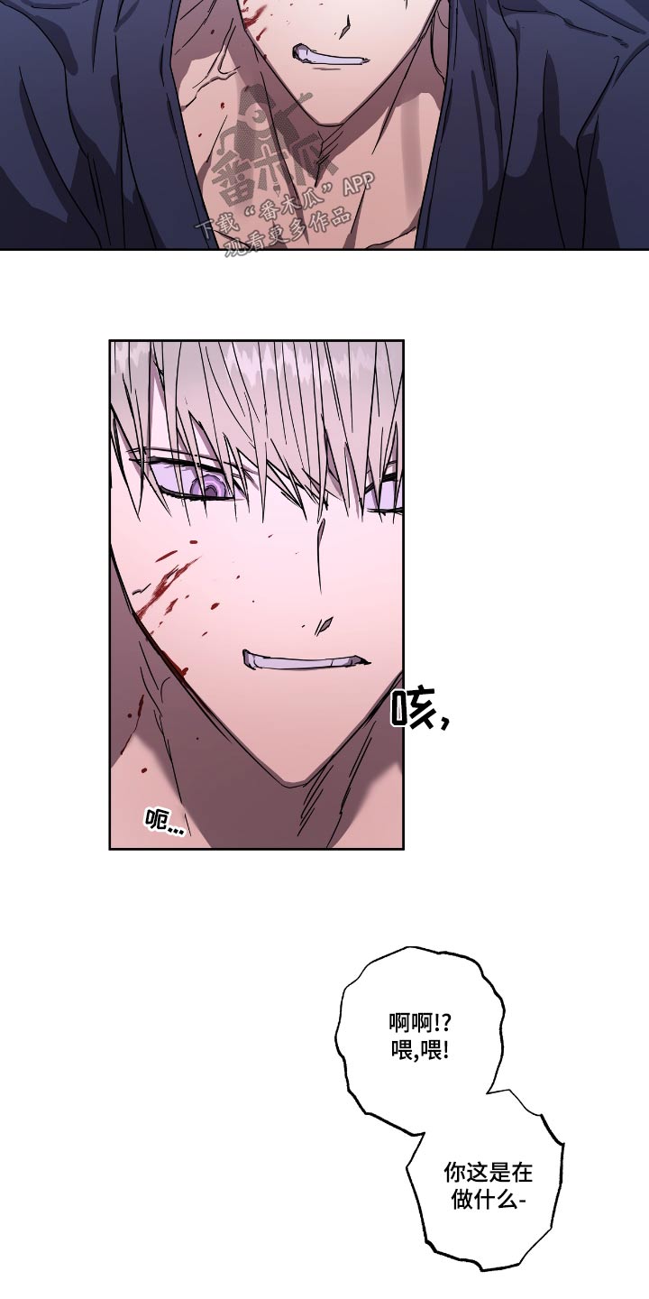 第58章：选择8