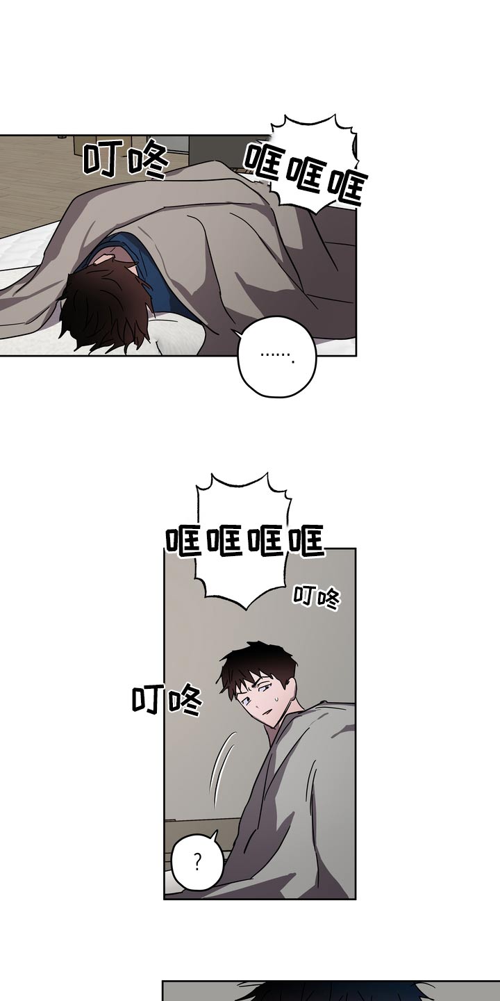 第60章：承诺3