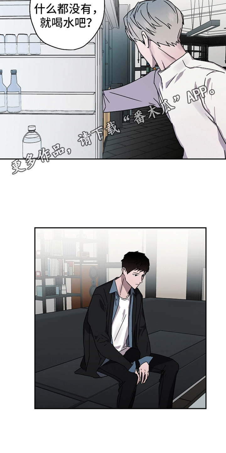 第17章：换个地方10