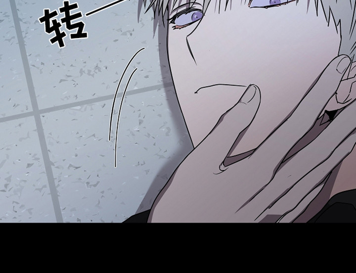第2章：传闻18