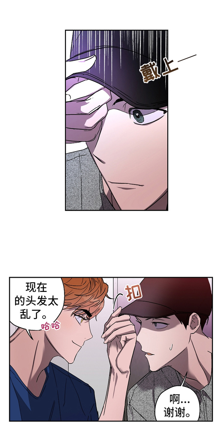 第6章：聊聊吧3