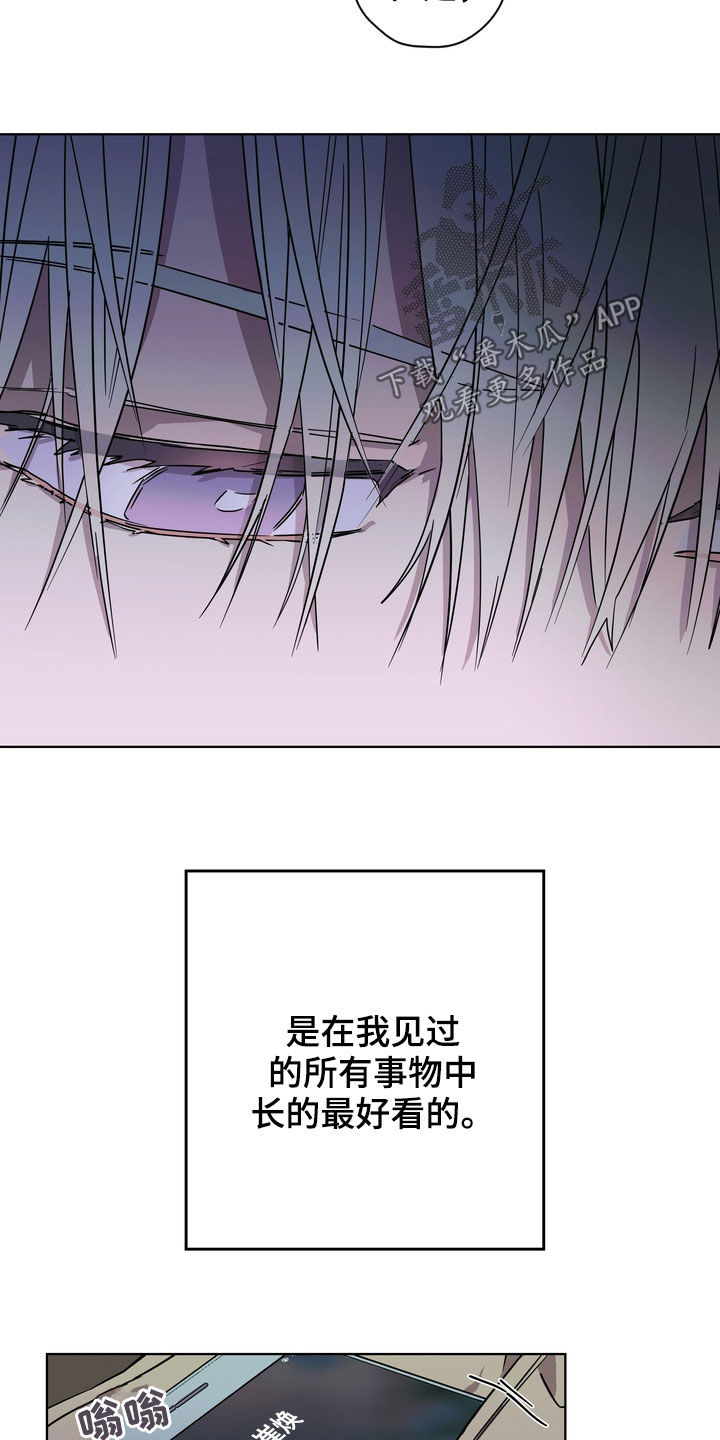 第27章：爽约16