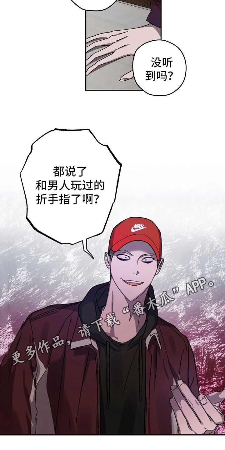 第10章：酒桌游戏10