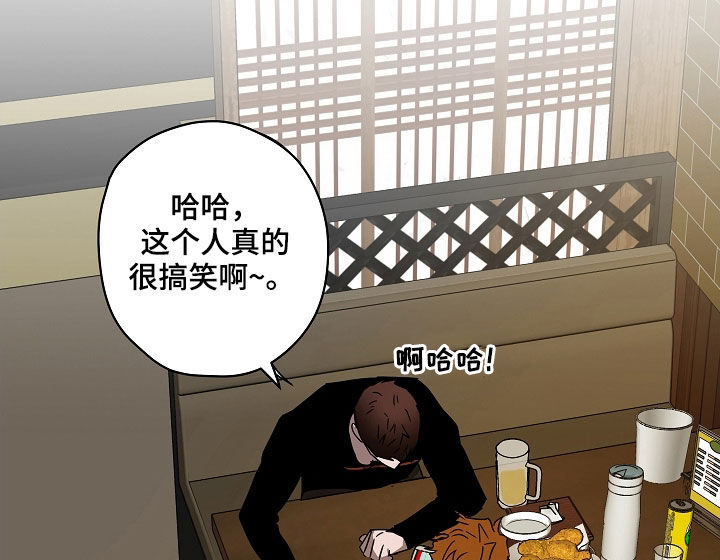 第35章：有话说13