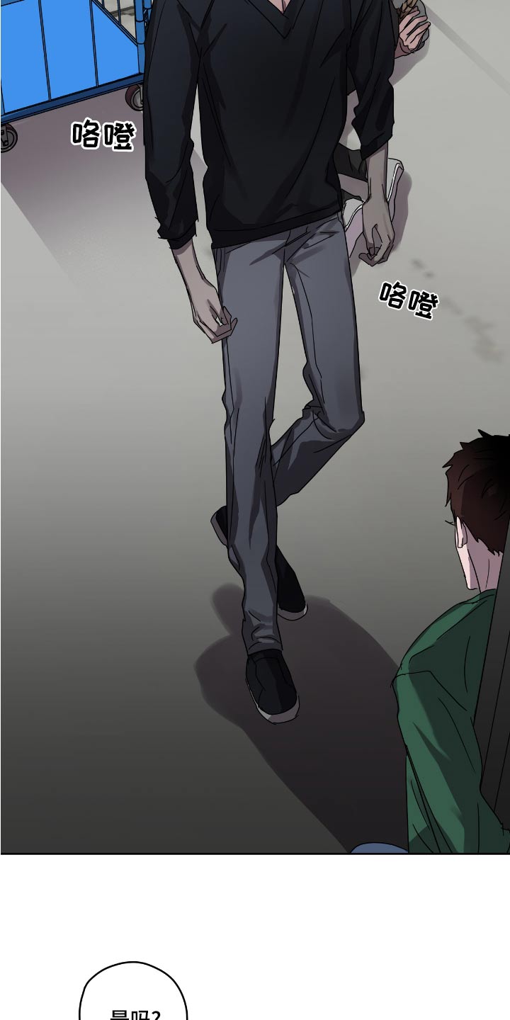 第55章：议论3