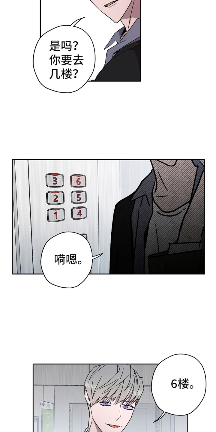 第17章：换个地方2