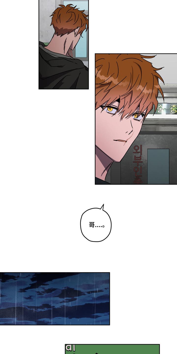 第61章：医院12
