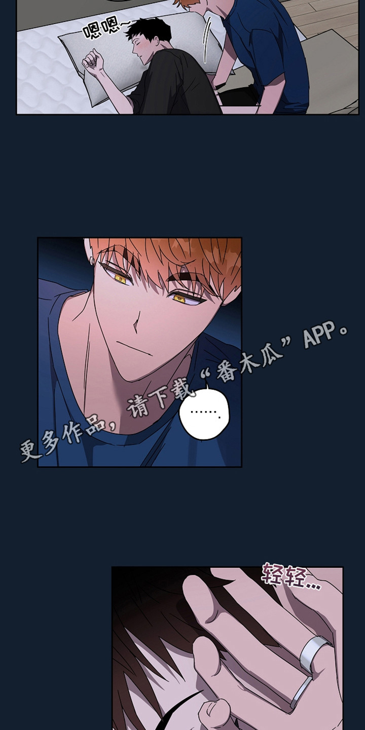 第5章：消息10