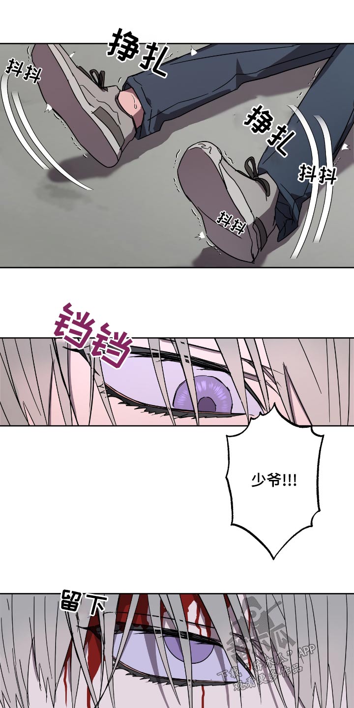 第58章：选择9