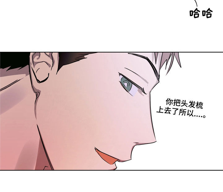 第29章：不请自来7