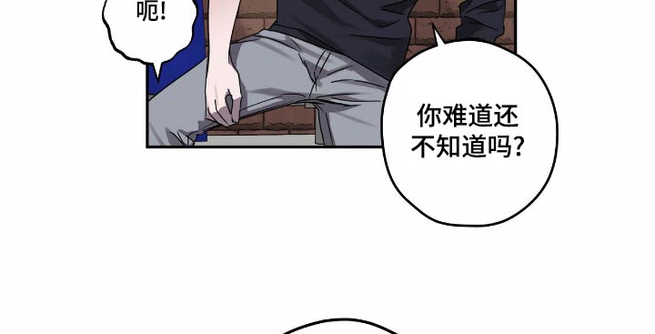 第56章：强迫6