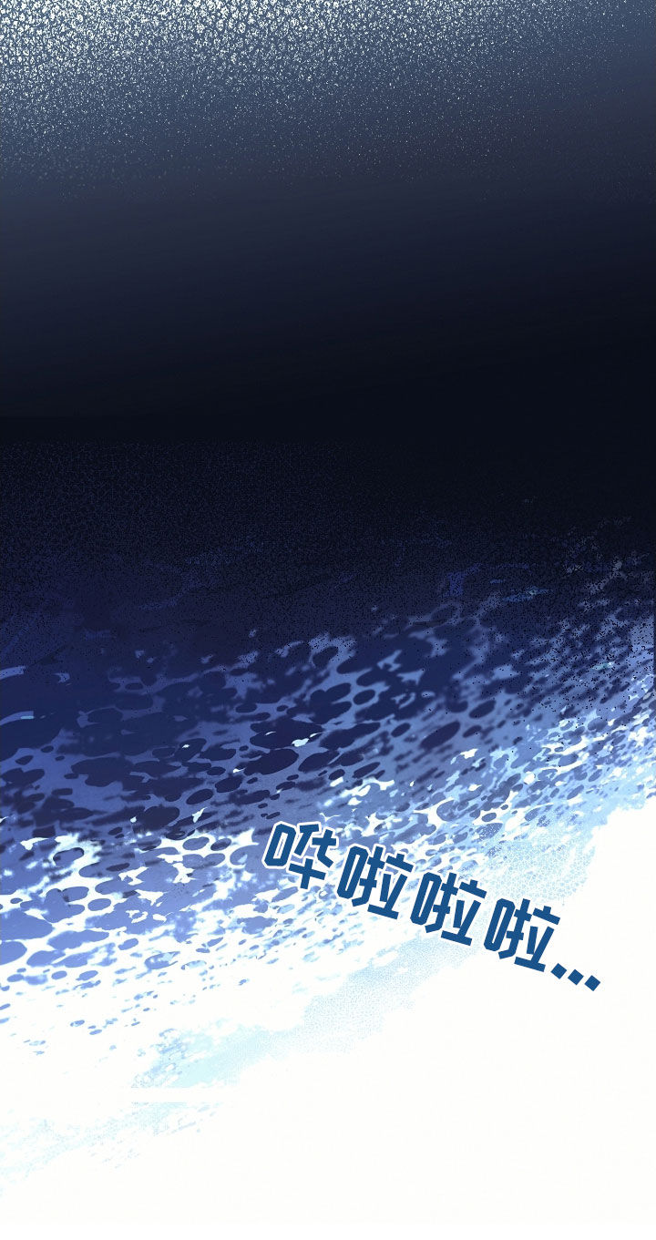 第21章：海边18