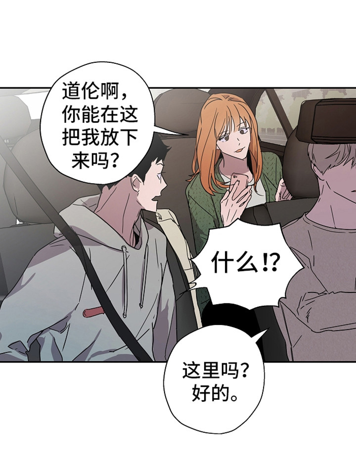 第13章：不自在14