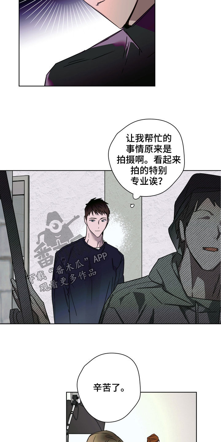 第28章：拍摄18