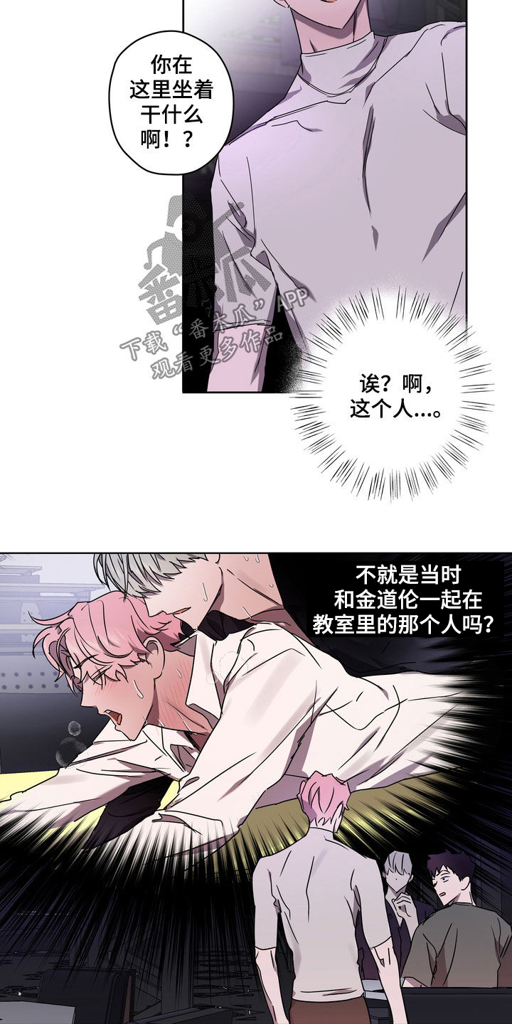 第47章：拍照4