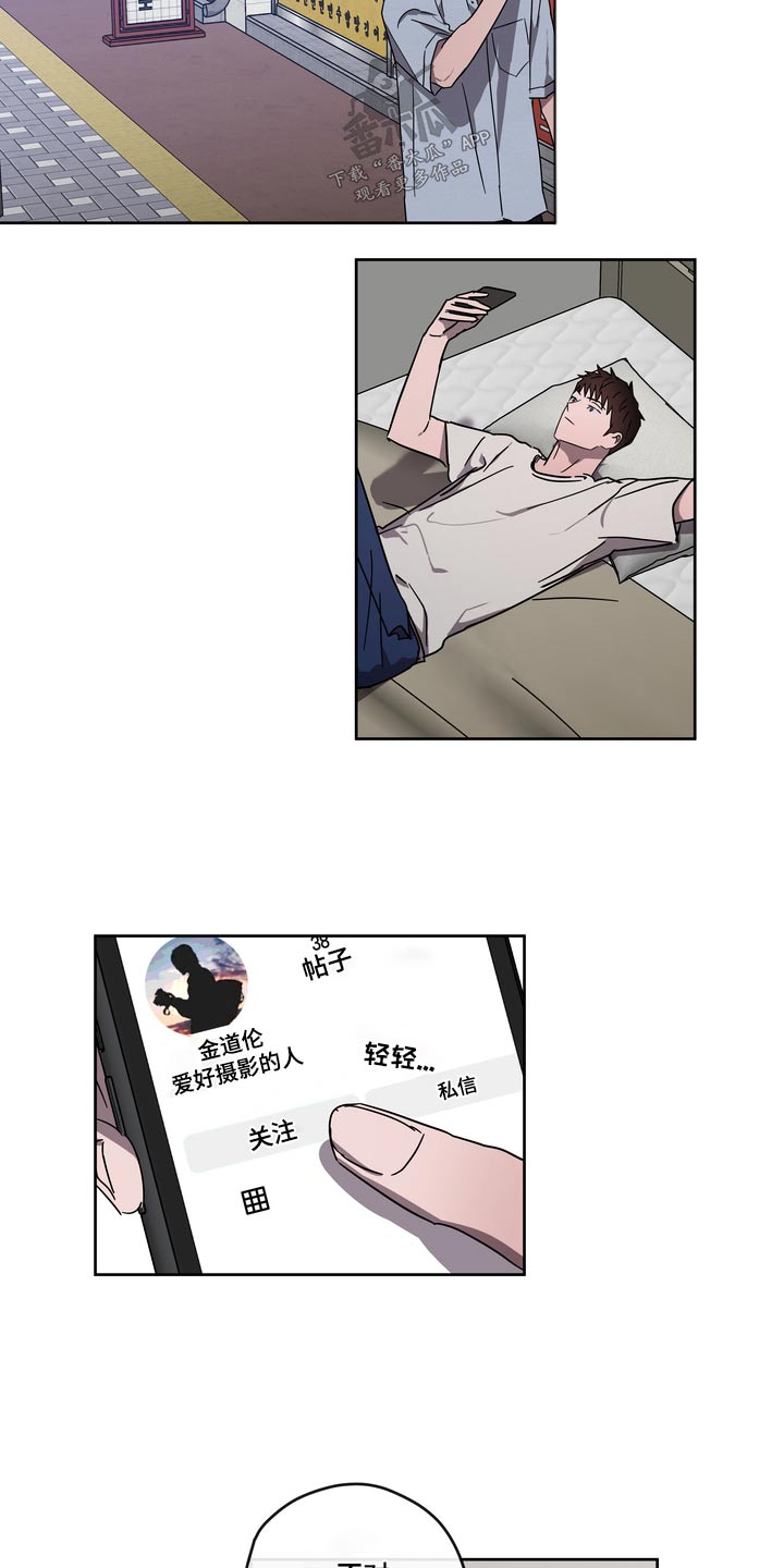 第61章：医院4