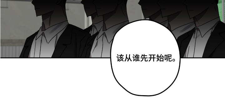 第55章：议论12