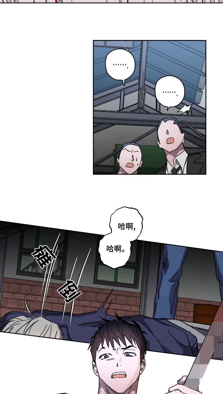 第58章：选择10