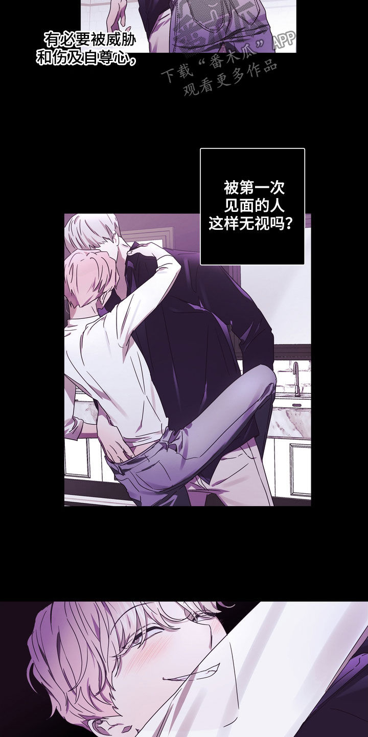 第49章：最好的时机12
