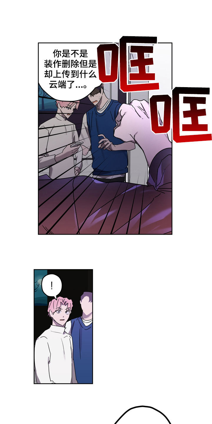 第50章：你要怎样10