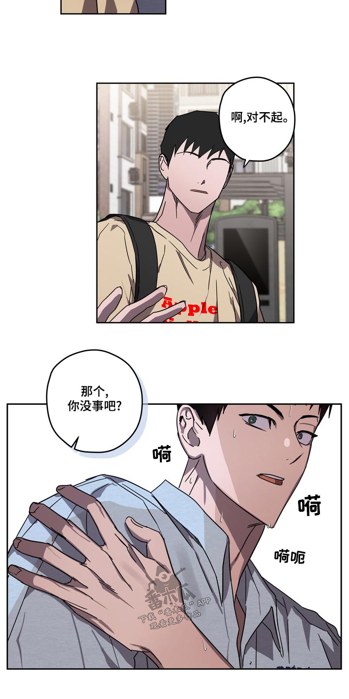 第61章：医院2