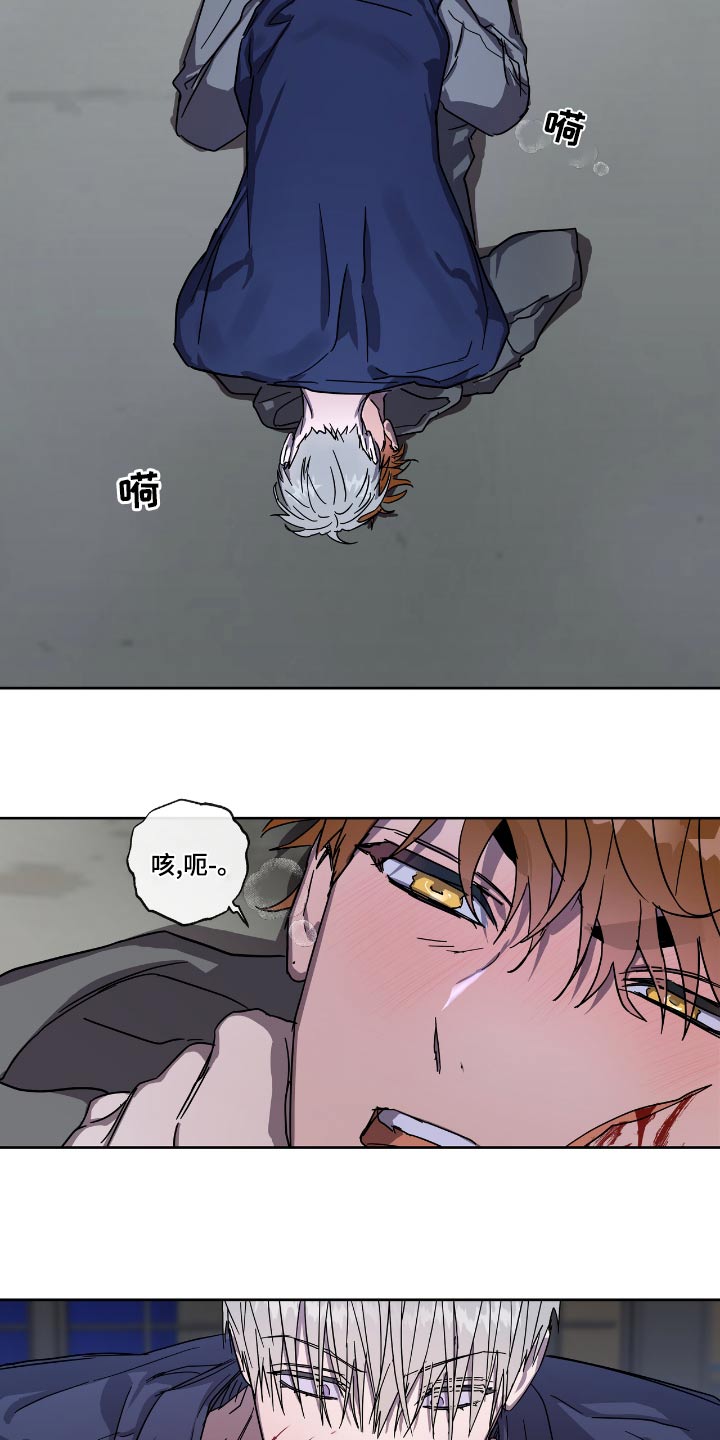 第58章：选择7