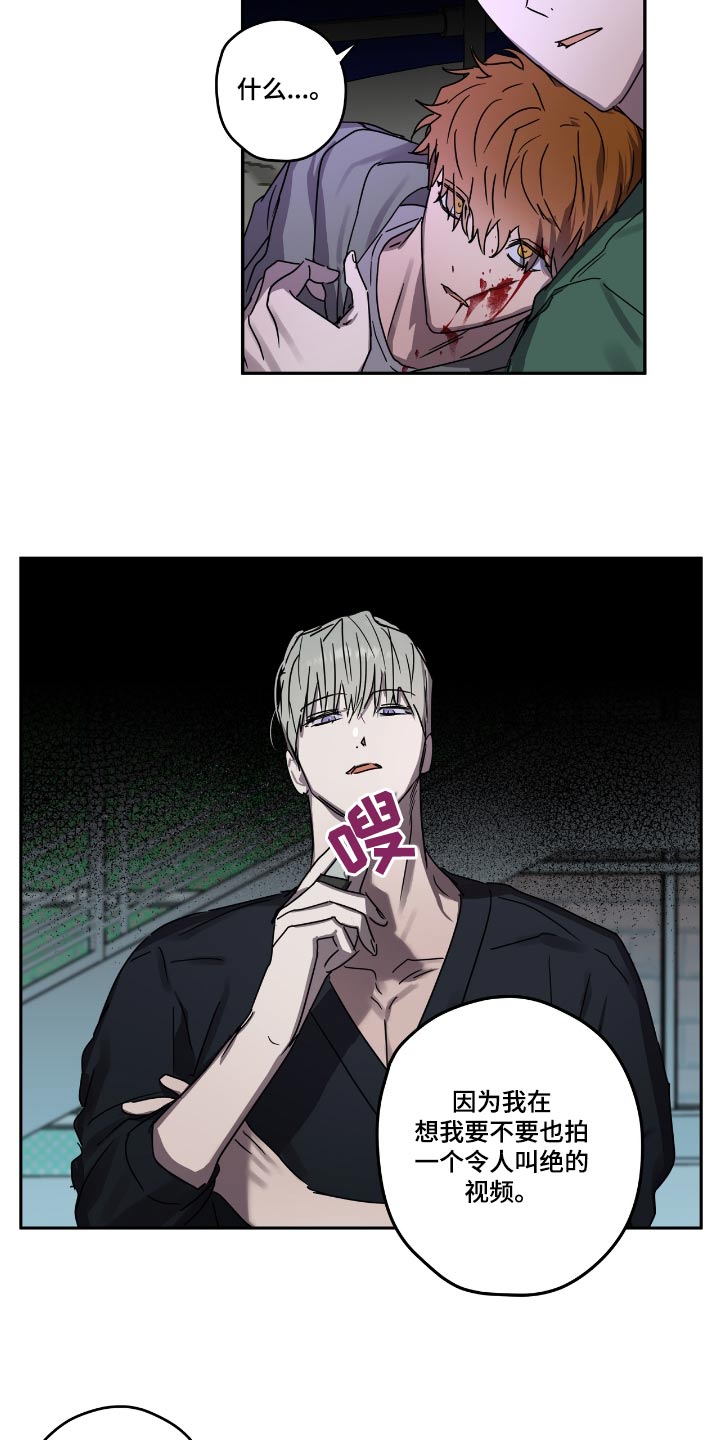 第55章：议论10