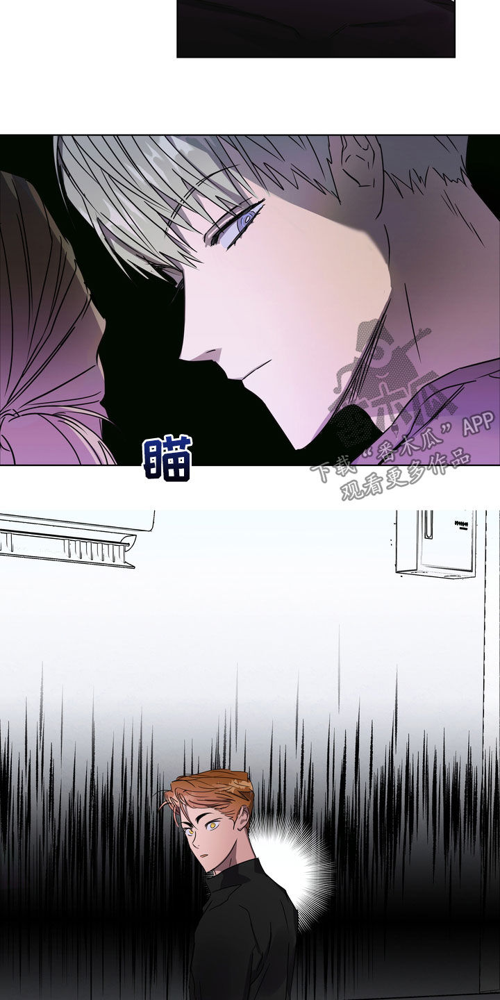 第30章：尴尬2