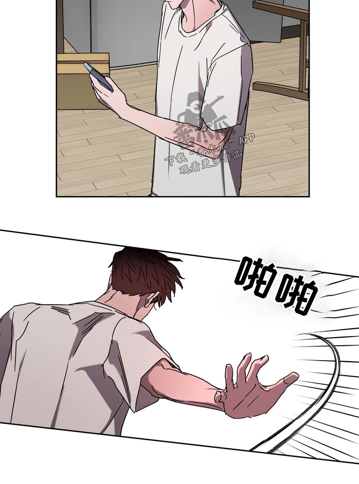 第59章：配合13