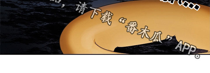 第22章：落水20