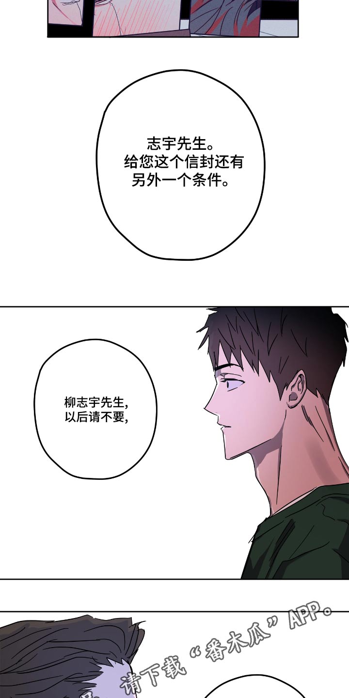第58章：选择22