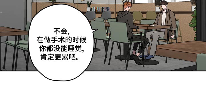 第61章：医院14