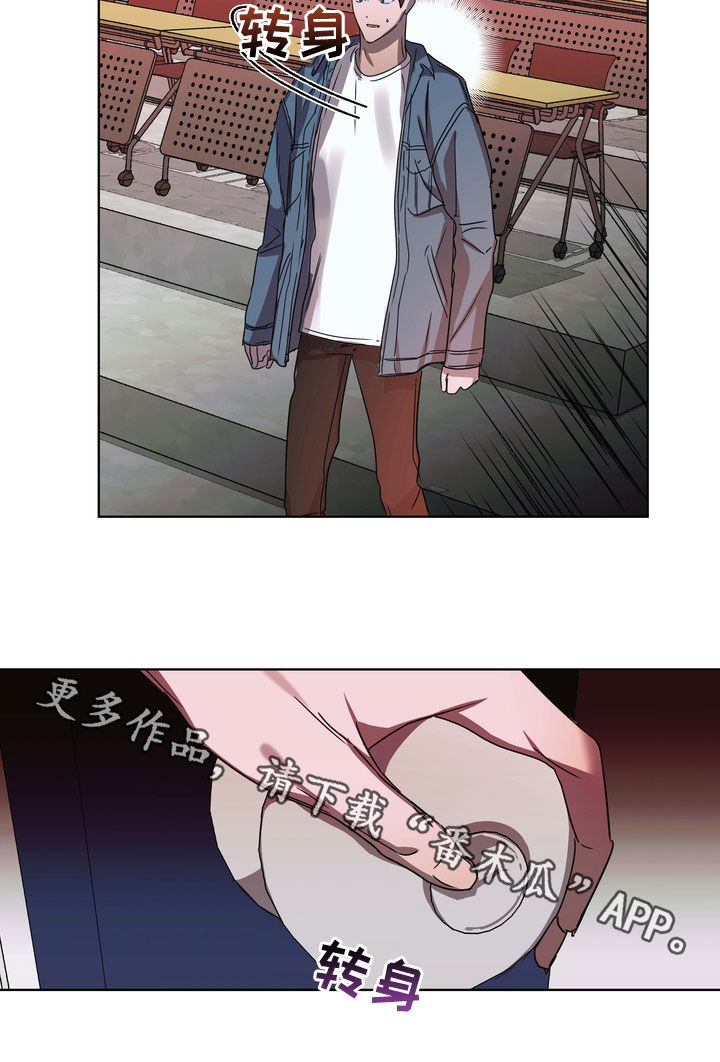 第31章：立场18