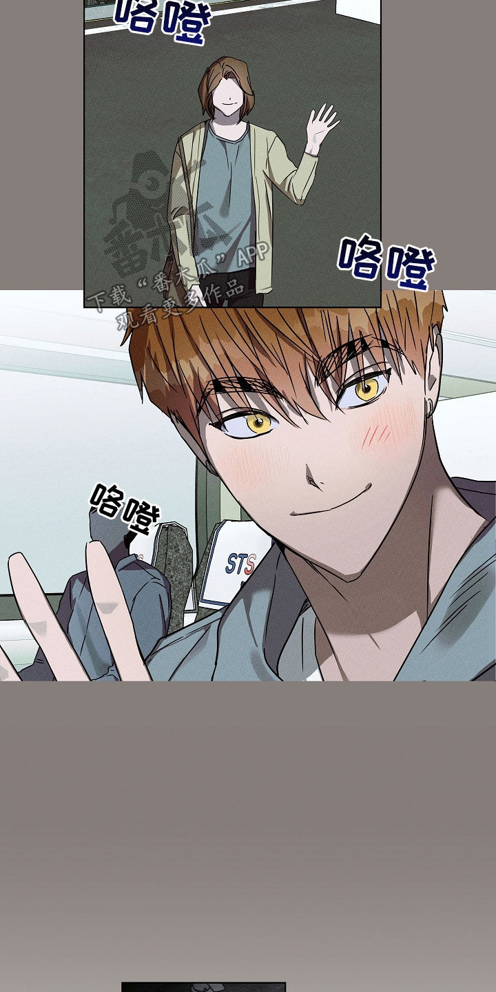 第33章：无依无靠5