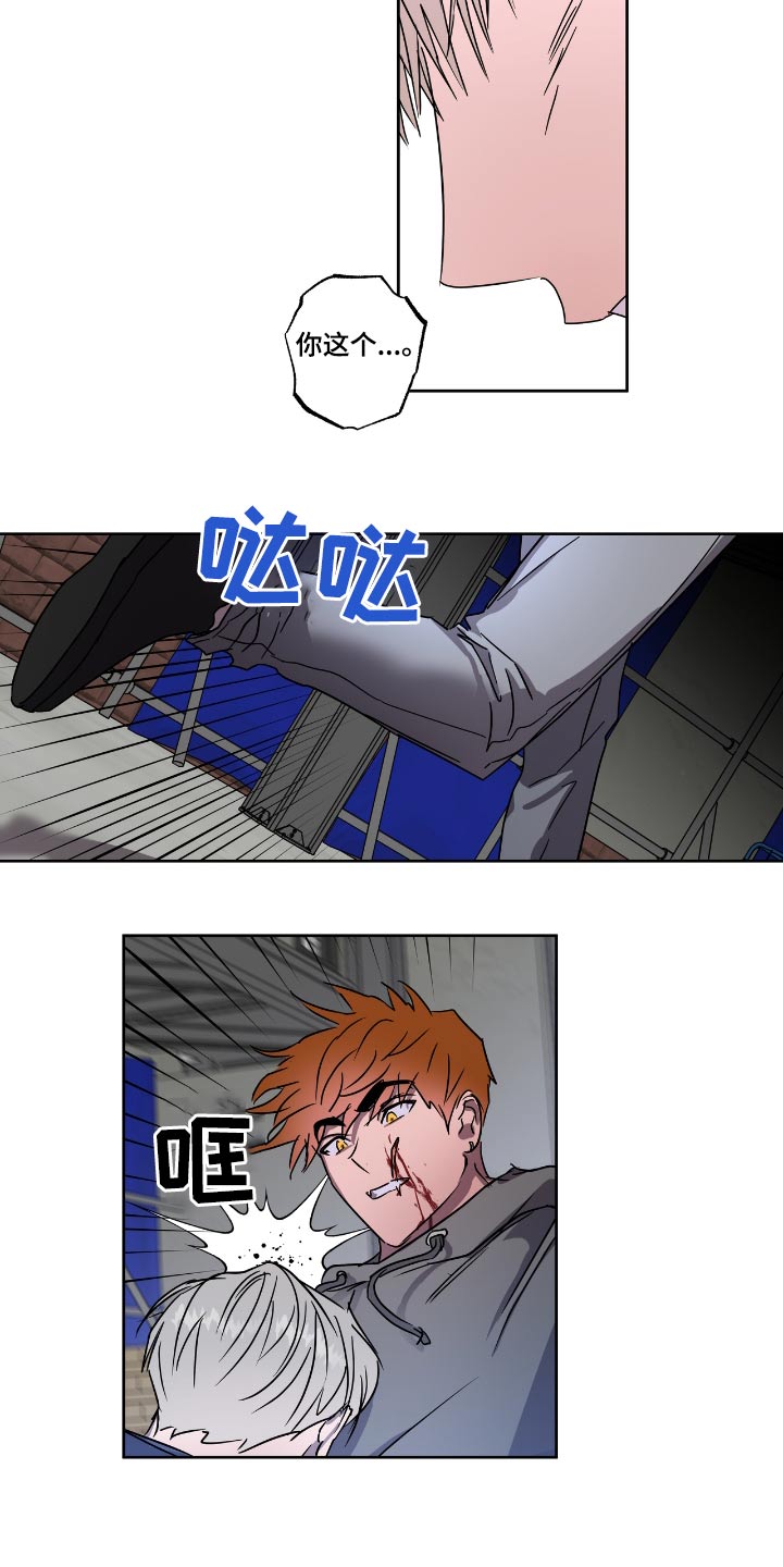 第58章：选择2