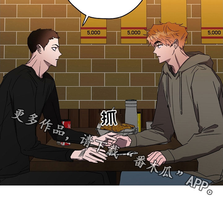 第35章：有话说17