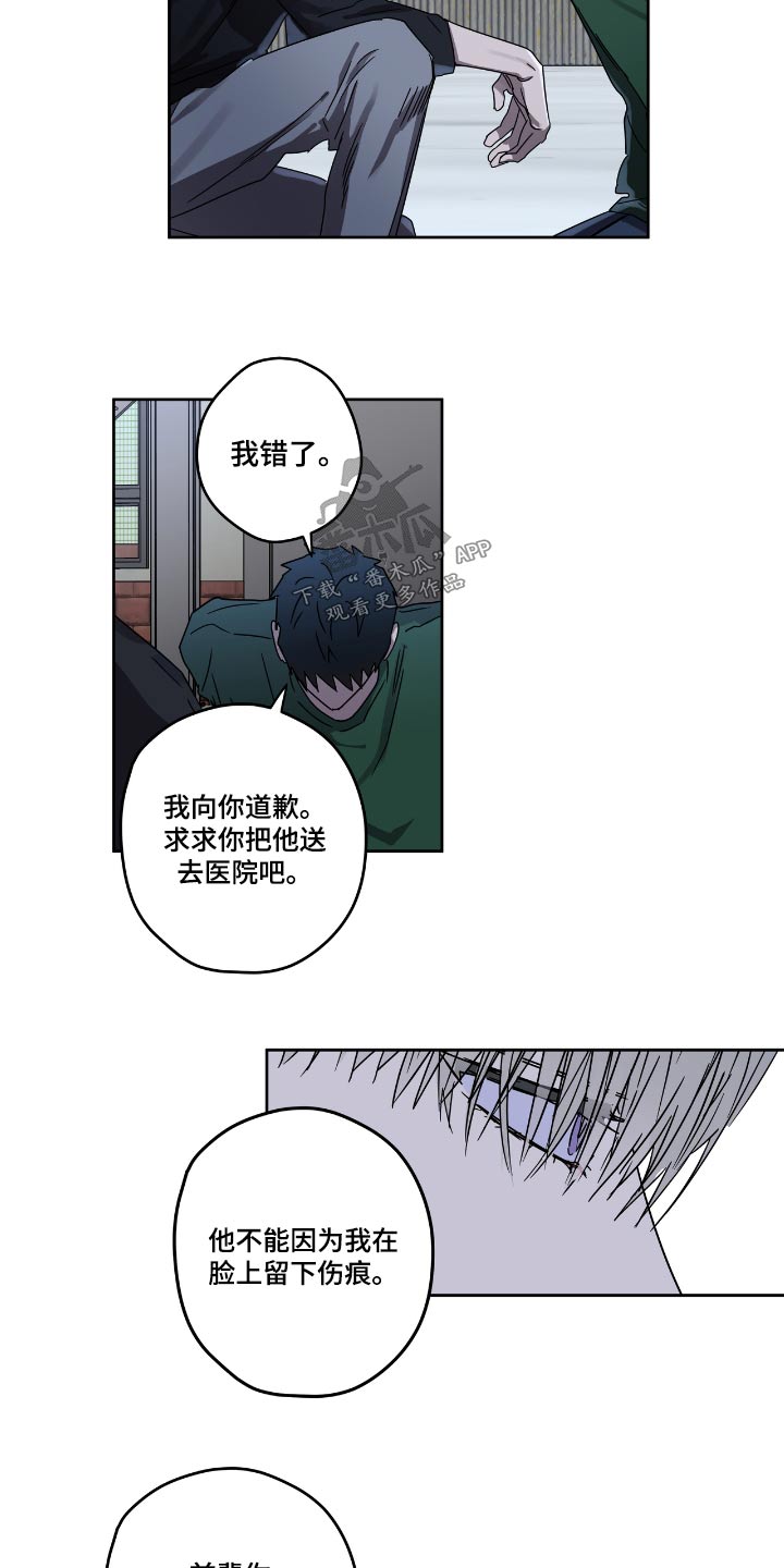第55章：议论5