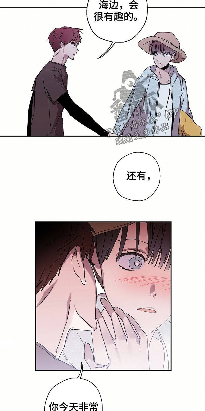 第21章：海边16