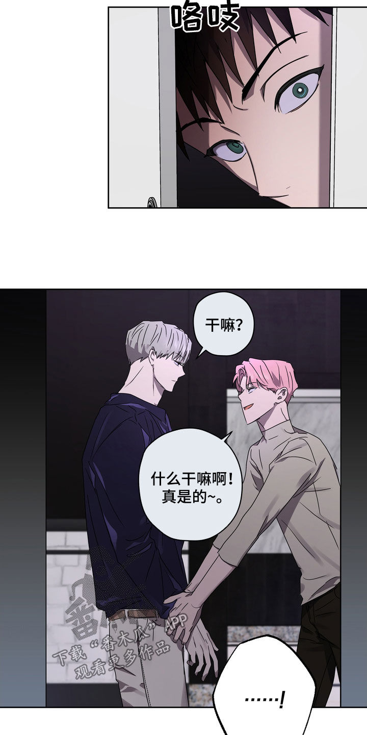 第49章：最好的时机4