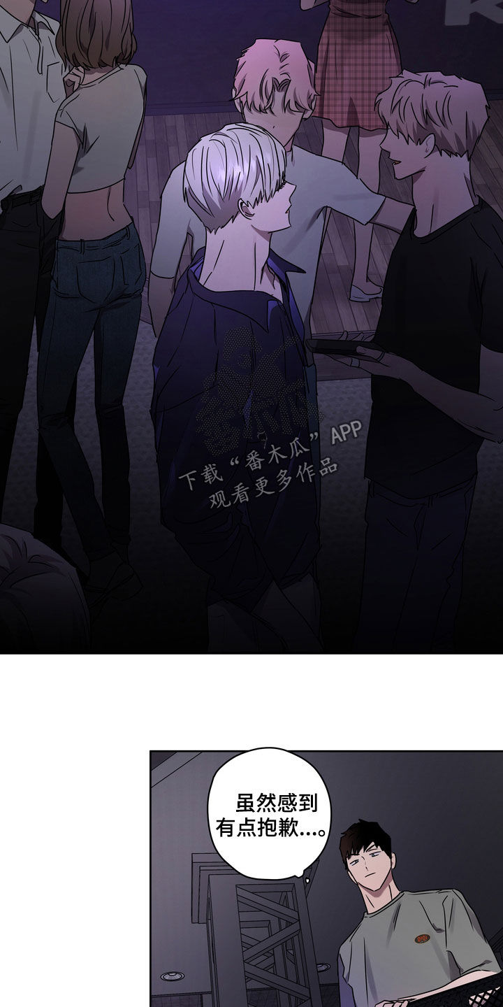 第47章：拍照15