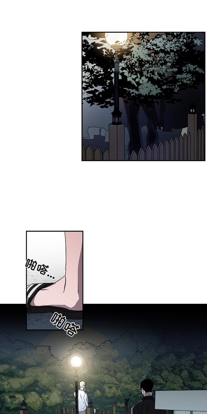 第12章：不可理喻0