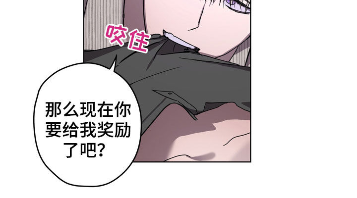第43章：好久不见15