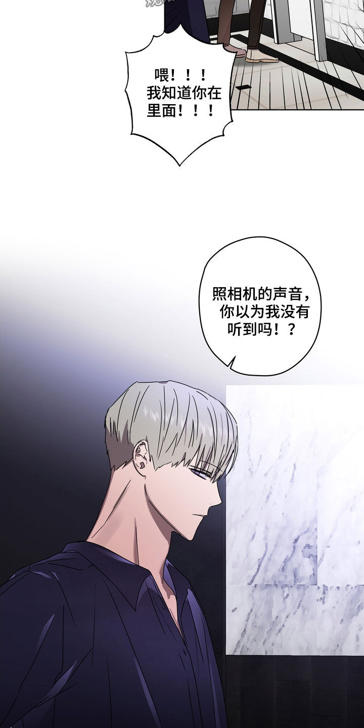 第50章：你要怎样4